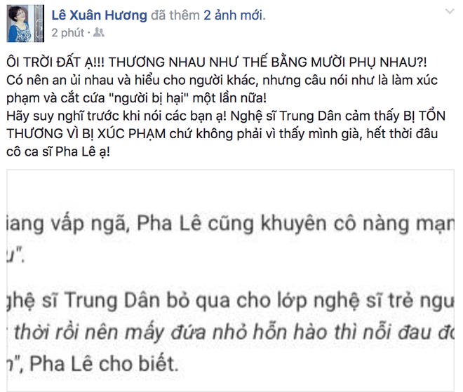 ca sĩ pha lê - ảnh 1