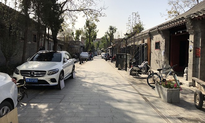 'Khát' hộ khẩu, nhà 5m2 ở thành phố được bán giá gần 200.000 USD - ảnh 1