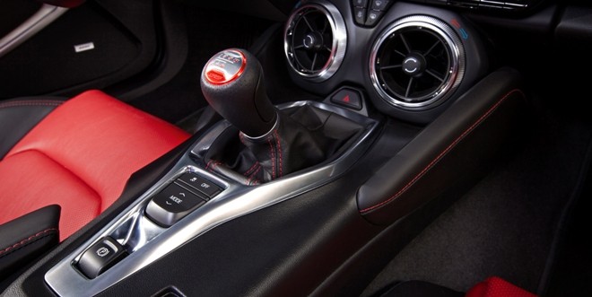 Xế hộp cơ bắp Chevrolet Camaro 2016 thay đổi những gì? - ảnh 4