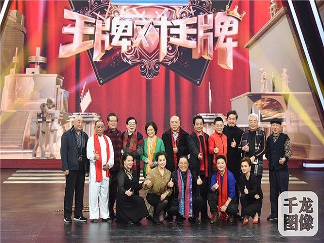Cuộc sống tuổi già viên mãn của ‘Phật Tổ Như Lai’ - 'Tây Du ký' 1986 - ảnh 5