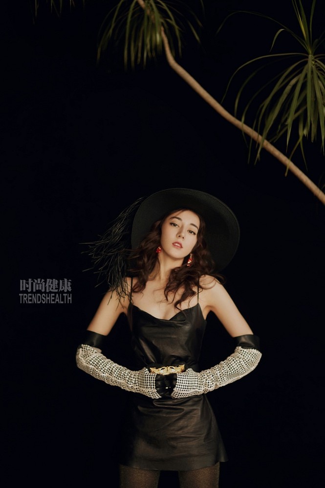 ‘Mỹ nhân Tân Cương’ Địch Lệ Nhiệt Ba đẹp không tì vết trên tạp chí - ảnh 8