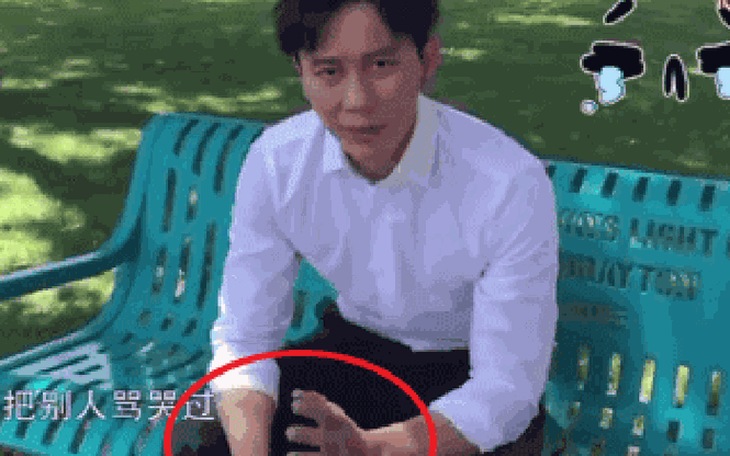 Bạn trai cũ Lý Thần của Phạm Băng Băng từng lừa dối, bội bạc loạt người yêu - ảnh 2
