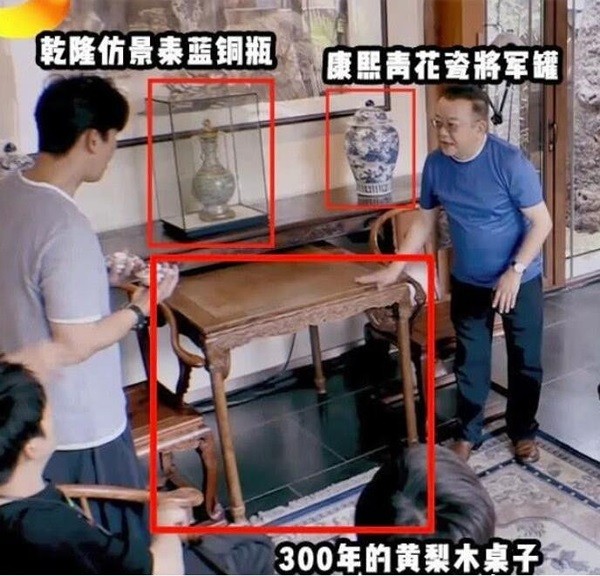 ‘Hoà Thân’ đập bể loạt cổ vật trị giá gần 700 tỷ đồng trên truyền hình - ảnh 2