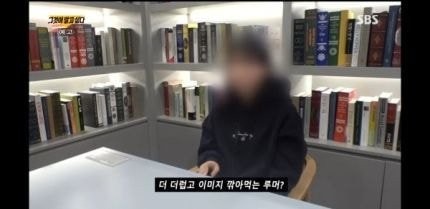 Show truyền hình của đài SBS đào sâu vụ tự tử của Sulli bị chỉ trích dữ dội - ảnh 1