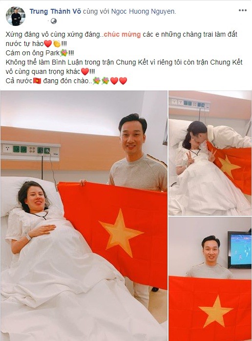 MC Phí Linh và Thành Trung nhận tin đội U22 Việt Nam vô địch trong bệnh viện - ảnh 2