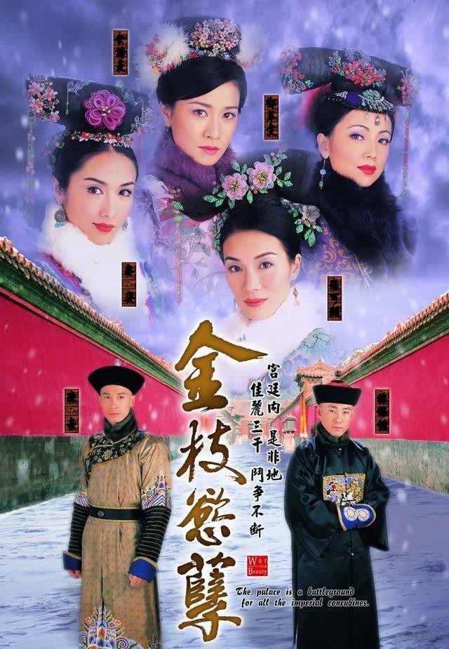 ‘Gã khổng lồ’ TVB sắp đến ngày suy tàn? - ảnh 5