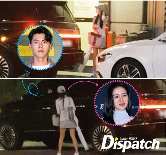 Tin nóng showbiz đầu năm: Công ty xác nhân Hyun Bin và Son Ye Jin hẹn hò - ảnh 2