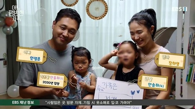 Heartbroken Korean stars simultaneously apologized to 16-month-old girl who was abused to death - photo 2