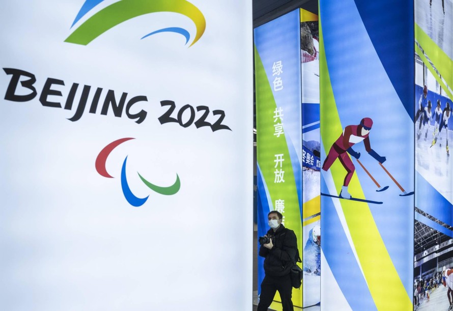 Một trung tâm triển lãm của Olympic Bắc Kinh 2022. (Ảnh: Bloomberg)