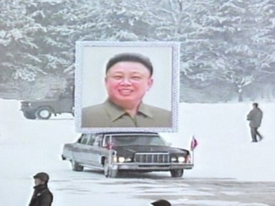 Triều Tiên cử hành tang lễ nhà lãnh đạo Kim Jong Il