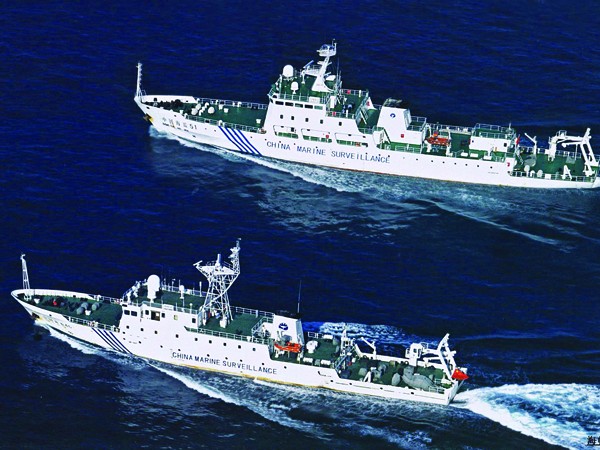 Tàu Hải giám Trung Quốc