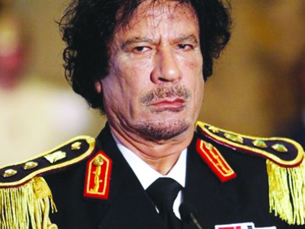 Nhiều bí mật động trời vĩnh viễn theo ông Gaddafi