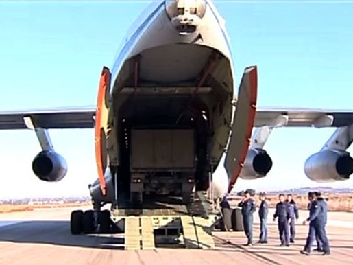 Máy bay chở xe bọc thép của Nga đã tới Syria
