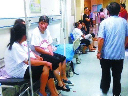 Bệnh viện Fuxing, nơi 10 người tự tử bằng thuốc trừ sâu đang được điều trị