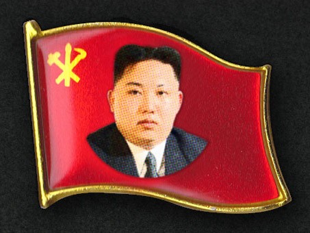 Huy hiệu Kim Jong Un mới