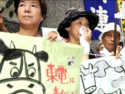 Nhật sa thải ba quan chức năng lượng hạt nhân