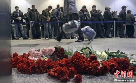 Nga tổ chức quốc tang các nạn nhân khủng bố