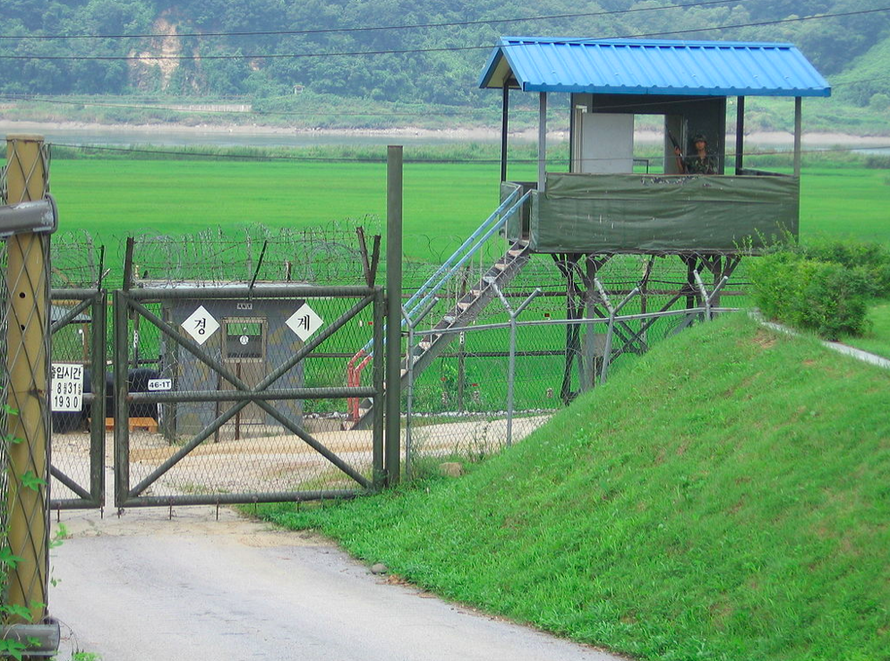 Một chốt canh của Hàn Quốc ở khu phi quân sự. (Ảnh: Getty Images)