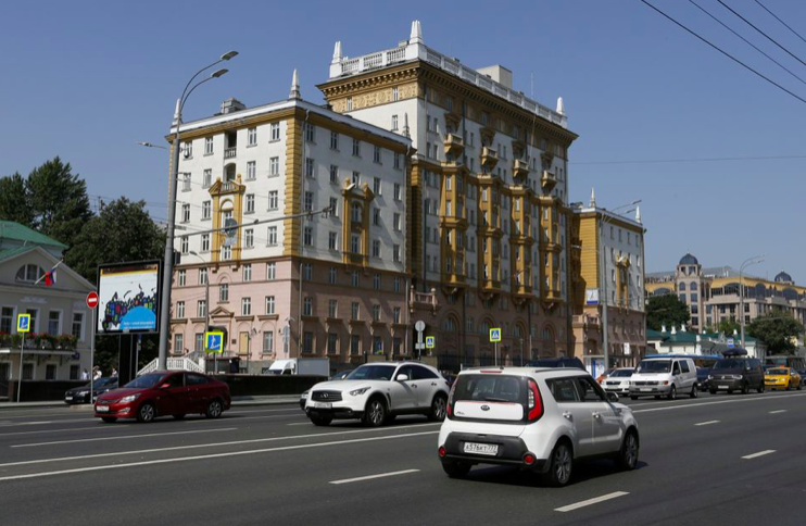 Toà nhà Đại sứ quán Mỹ ở Mátxcơva. (Ảnh: Reuters)
