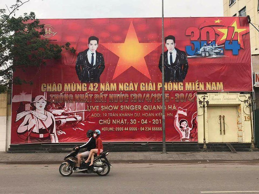 Pano quảng cáo phản cảm của ca sĩ Quang Hà: Ai chịu trách nhiệm?