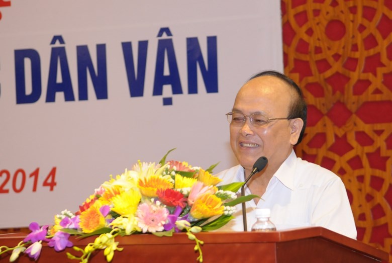 Ông Nguyễn Thế Trung, Uỷ viên Hội đồng Lý luận Trung ương.