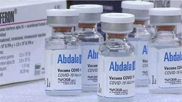 Vắc xin Abdala do CuBa sản xuất