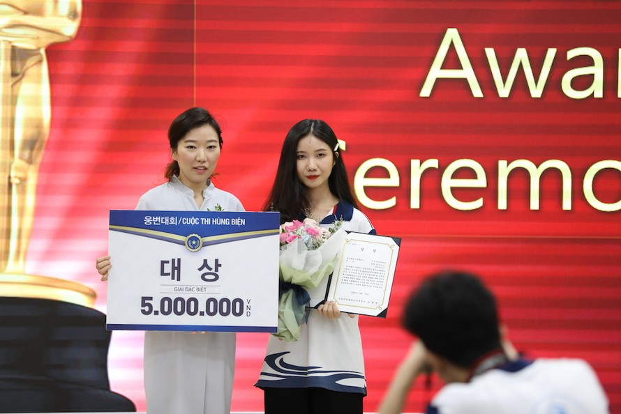 70 thí sinh tham gia cuộc thi Hùng biện tiếng Hàn thế giới "K-Speech" lần thứ 25
