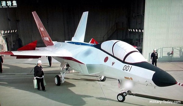 Nguyên mẫu chiến đấu cơ F-3 của Nhật Bản