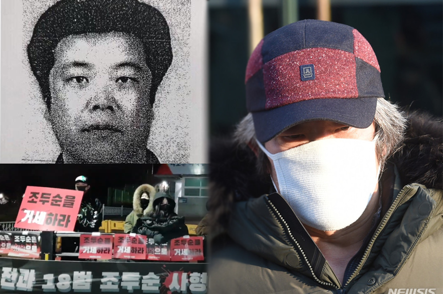 Người dân Hàn Quốc phẫn nộ trong ngày nguyên mẫu tội phạm ấu dâm trong phim 'Hope' ra tù