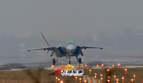 Trung Quốc lộ chiến đấu cơ J-20 số hiệu “2011“