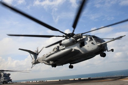 Rơi trực thăng quân sự Mỹ trên Vịnh Aden