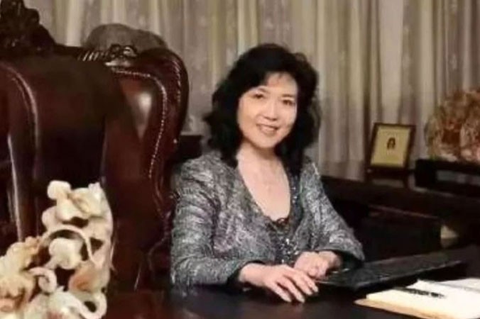 Cao Tuấn Phương là một trong những phụ nữ giàu nhất Trung Quốc.