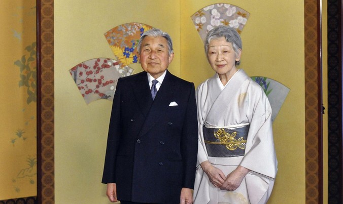 Nhà vua Akihito (sinh năm 1933) và Hoàng hậu Michiko (sinh năm 1934). Ảnh: Imperial Household Agency of Japan