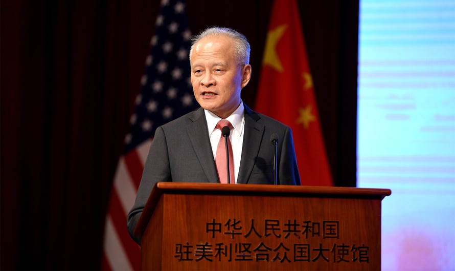 Ðại sứ Trung Quốc tại Mỹ Thôi Thiên Khải