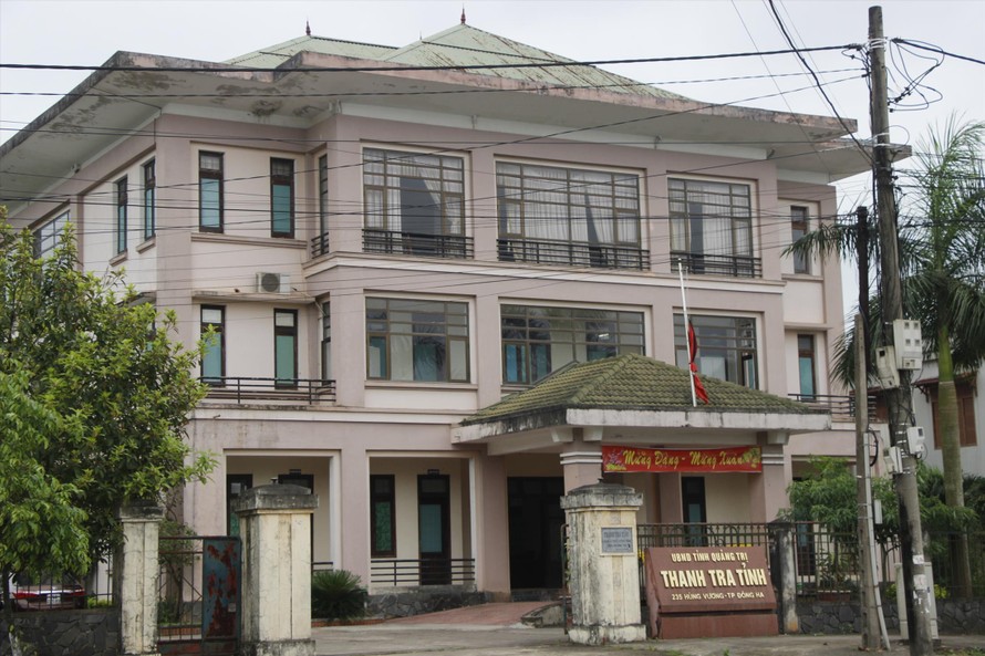 Trụ sở Cơ quan Thanh tra tỉnh Quảng Trị-nơi bà Đỗ Thị Mỹ Phú và ông Phạm Ngọc Hoài đang công tác