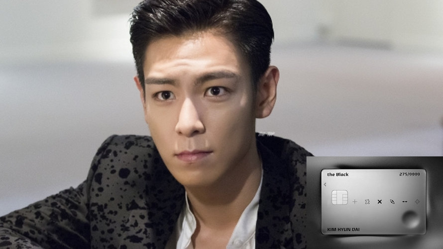 T.O.P (Big Bang) vô tình tiết lộ sở hữu thẻ đen chỉ 0.05% người giàu nhất Hàn Quốc mới có 
