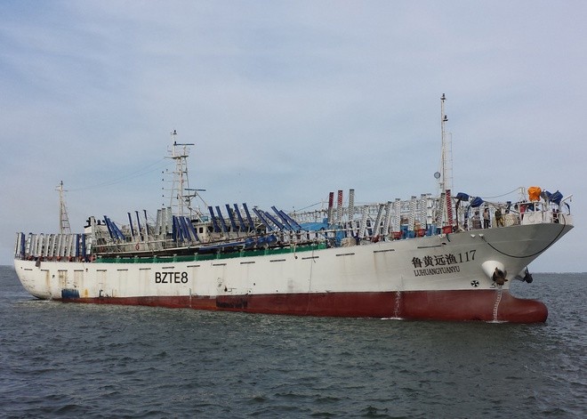 Tàu cá Lu Huang Yuan Yu 117 của Trung Quốc. Ảnh: NPFC.
