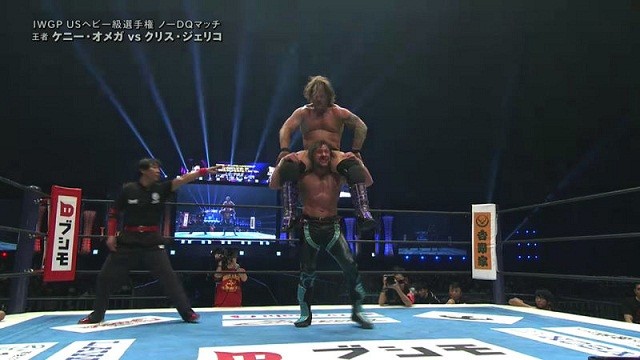 Thách đấu siêu đô vật Nhật Bản, huyền thoại WWE nhận cái kết đắng