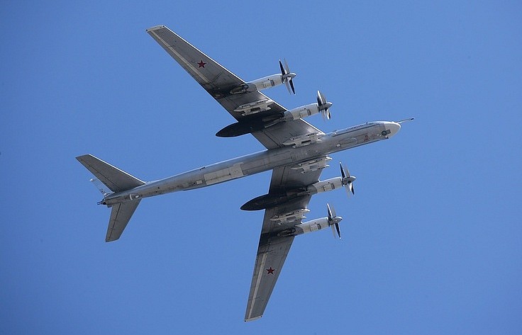 Máy bay ném bom TU-95MS của Nga. Ảnh: Tass