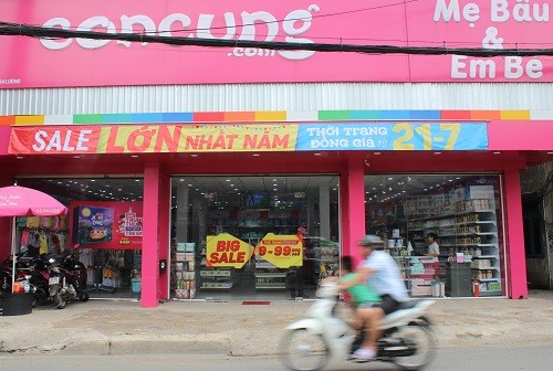 Một cửa hàng thuộc hệ thống siêu thị của Con Cưng tại TP HCM. Ảnh: Phương Đông