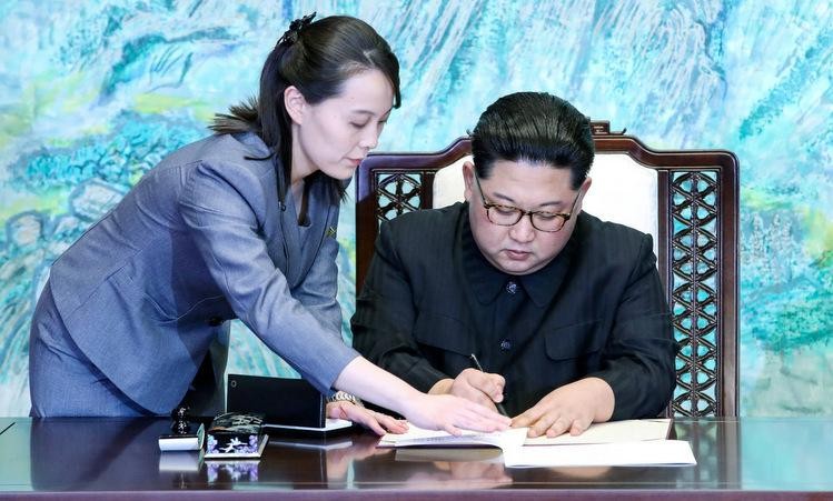 Ông Kim Jong-un và bà Kim Yo-jong.