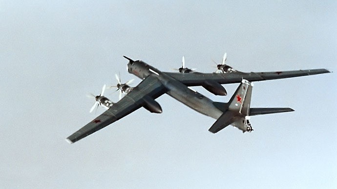 Chiếc máy bay Tu-95 vừa bị rơi ở miền đông nước Nga