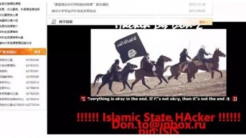 Hình ảnh trang web của trường Thanh Hoa bị tin tặc IS tấn công 