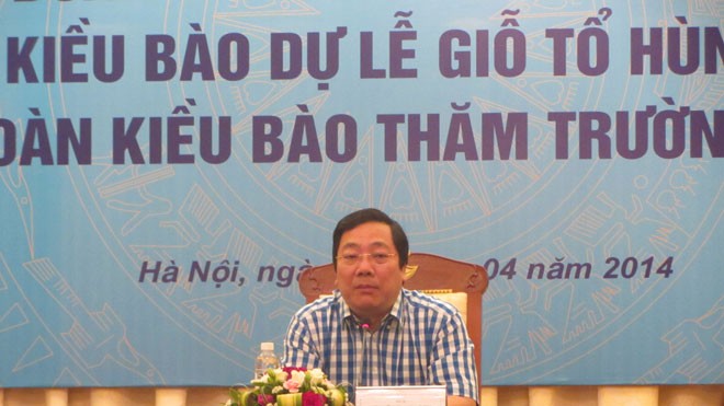  Thứ trưởng Ngoại giao Nguyễn Thanh Sơn tại cuộc họp báo chiều 3/4. Ảnh: Trúc Quỳnh 