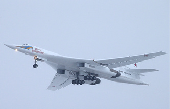 Máy bay ném bom Tu-160 của Nga.