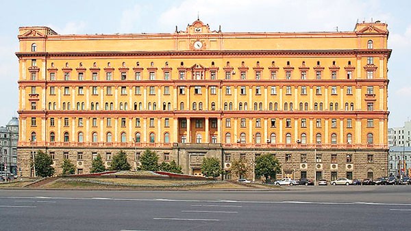 Tòa nhà Lubyanka, trụ sở của KGB.