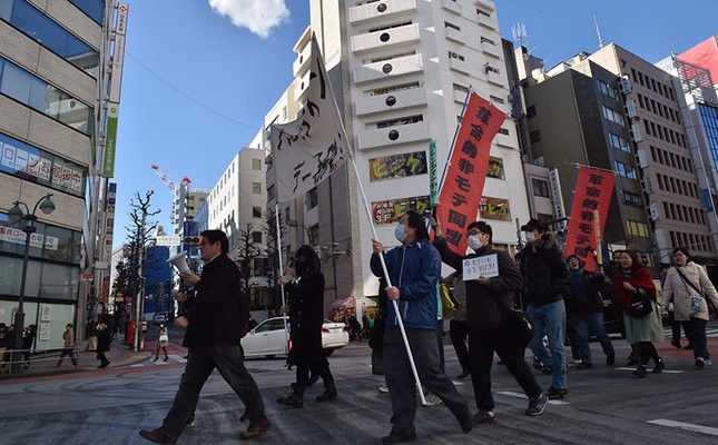 Nhóm Kakuhido biểu tình phản đối Lễ Tình nhân. Ảnh: AFP 