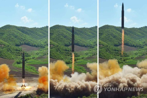 Hình ảnh Hwasong-14 trong vụ phóng thử hôm 4/7 do Triều Tiên công bố.
