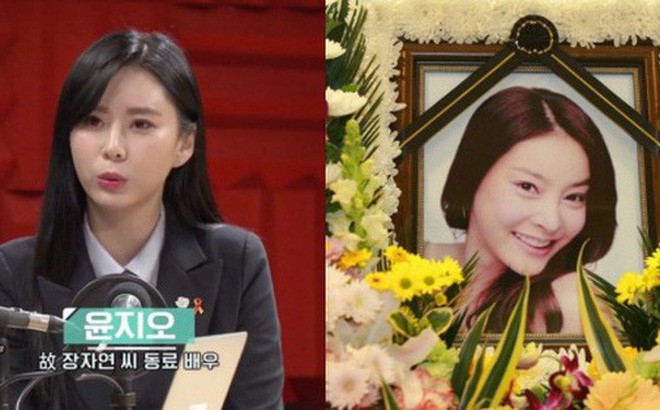 Yoon Ji Oh là nhân chứng suốt 10 năm trong vụ Jang Ja Yeon tự tử.
