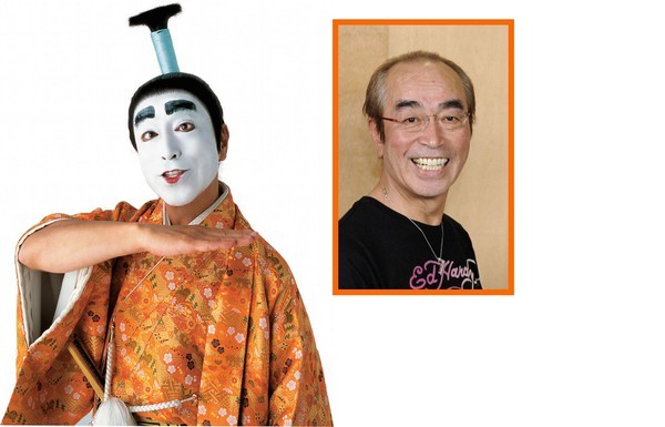 "Vua hài" Nhật Bản Ken Shimura qua đời ở tuổi 70 vì COVID-19